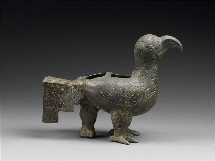 Western Zhou Dynasty Bird Zun