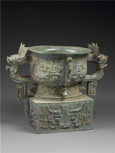 Western Zhou Dynasty square gui with two handles and animal face pattern