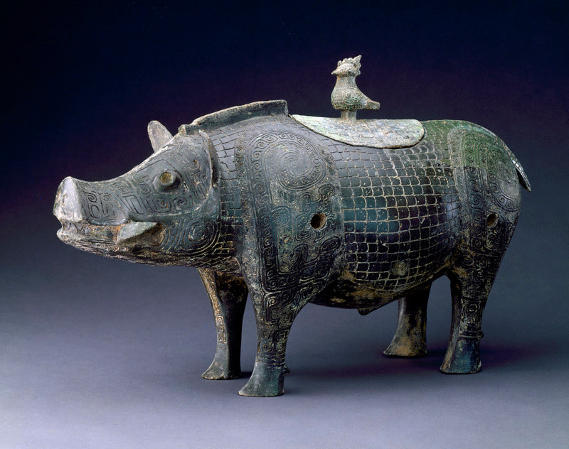 Boar-shaped Bronze Zun