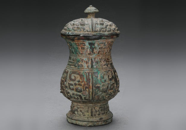 Shoufu Yi's Bronze Cup