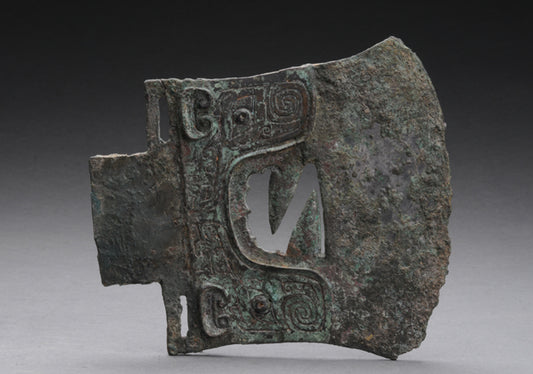 Bronze Axe with Animal Face Pattern