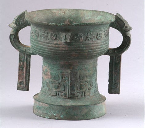 Western Zhou Dynasty double-eared high-circle foot gui