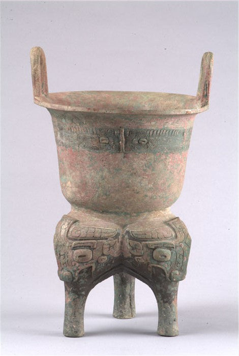 Western Zhou Dynasty animal-faced tripod