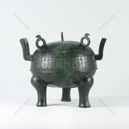 7.9" China Warring States Period,Bronze tripod with inscription[Zhongshan King Tripod][中山王鼎]